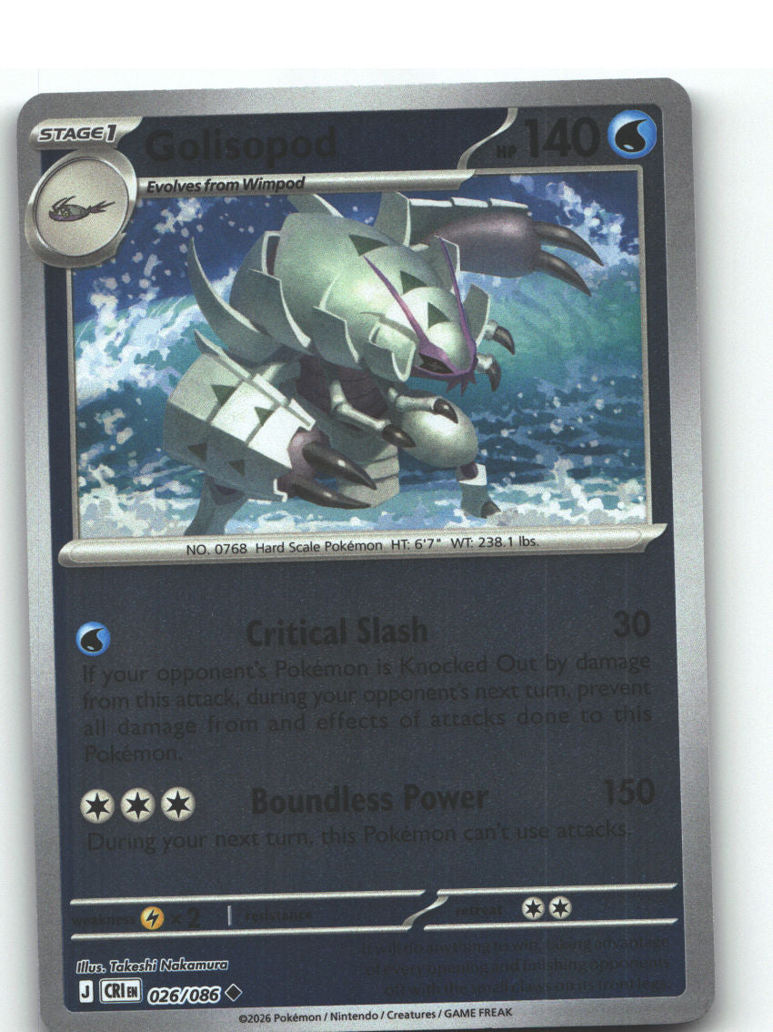 Golisopod