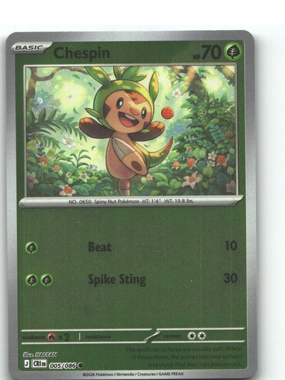 Chespin - 005/086