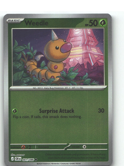Weedle