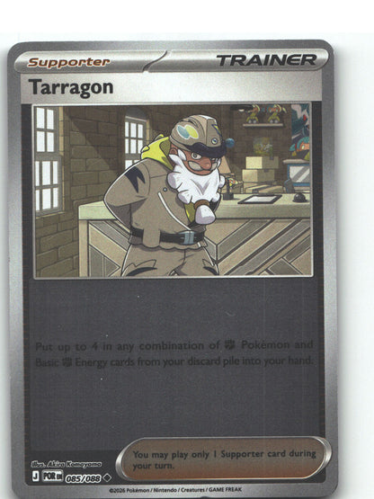 Tarragon - 085/088