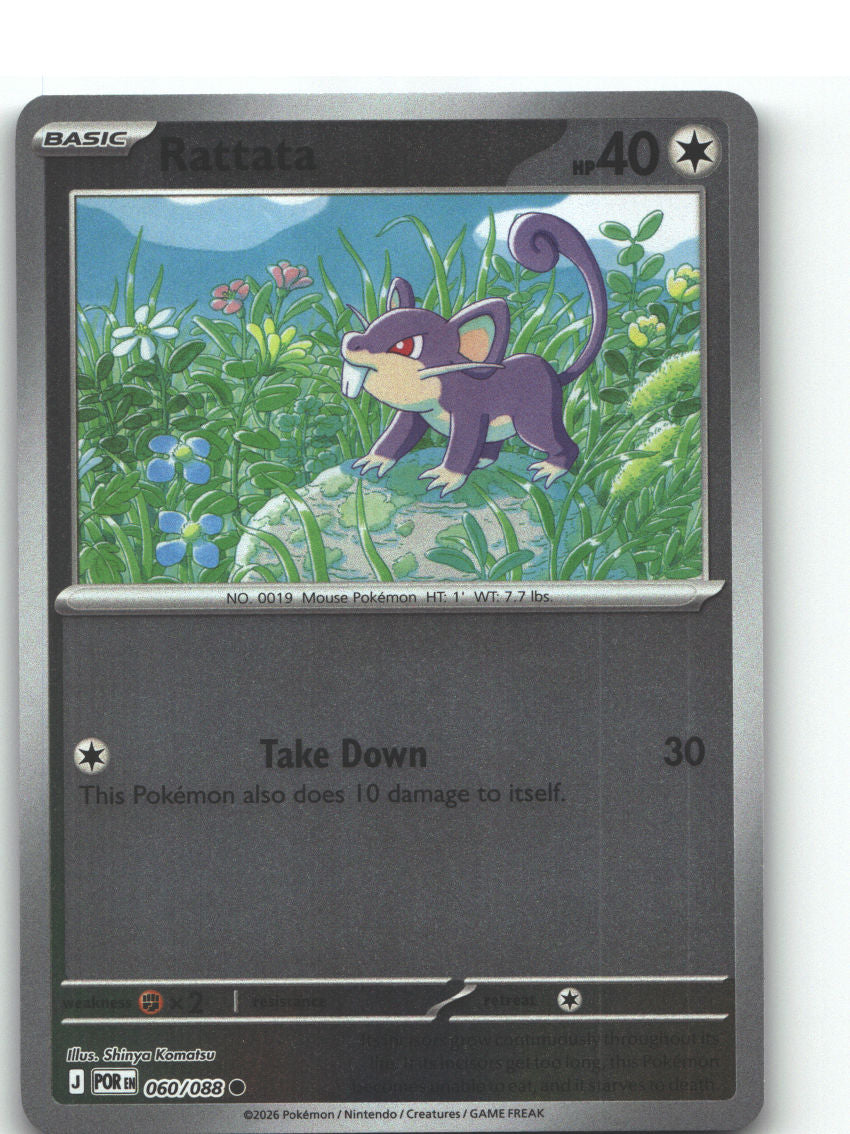 Rattata