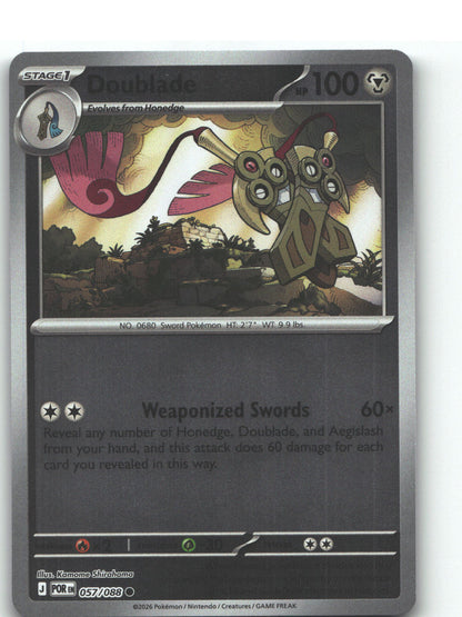 Doublade - 057/088