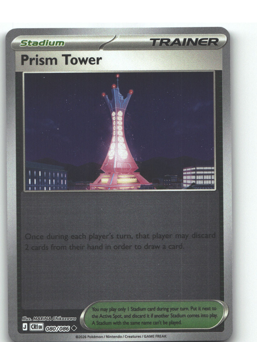 Prism Tower - 080/086