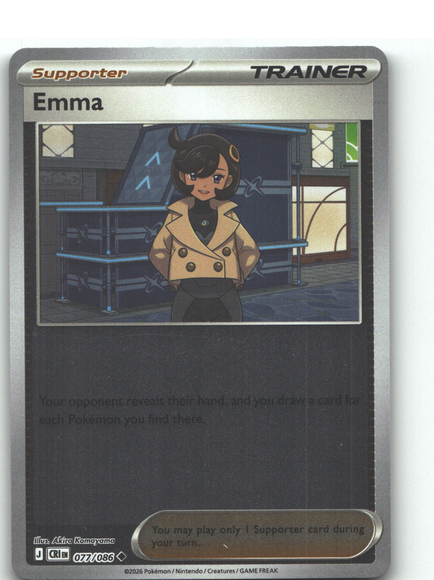 Emma - 077/086