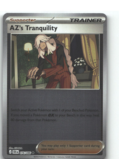 AZ's Tranquility - 076/086