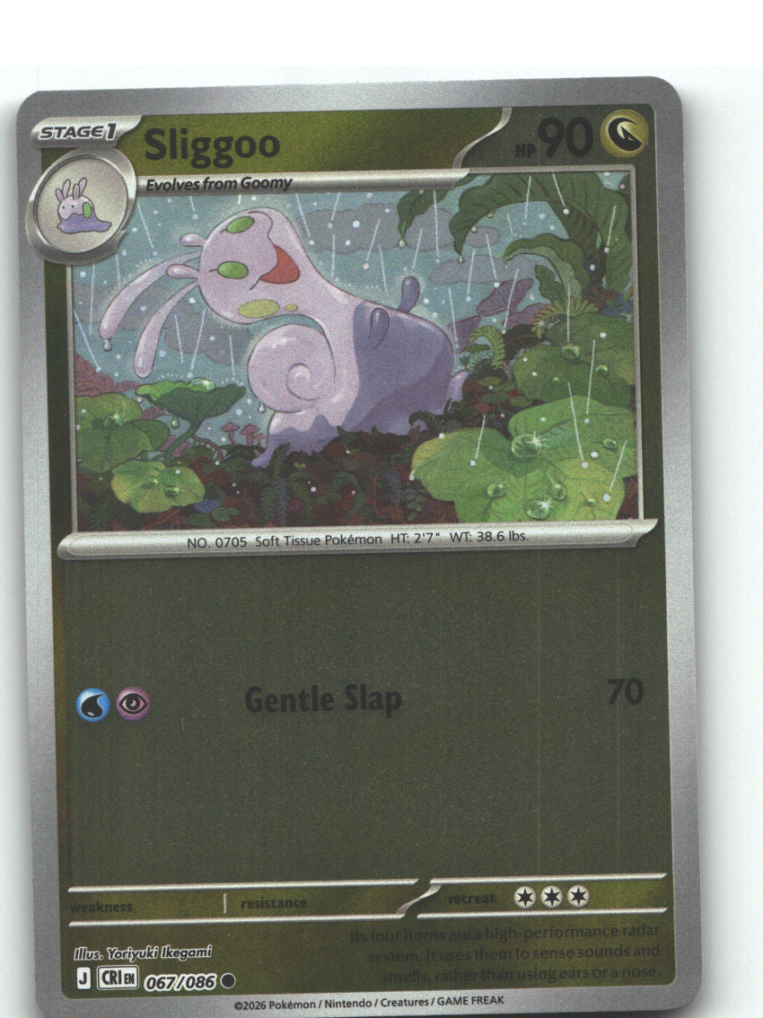 Sliggoo - 067/086