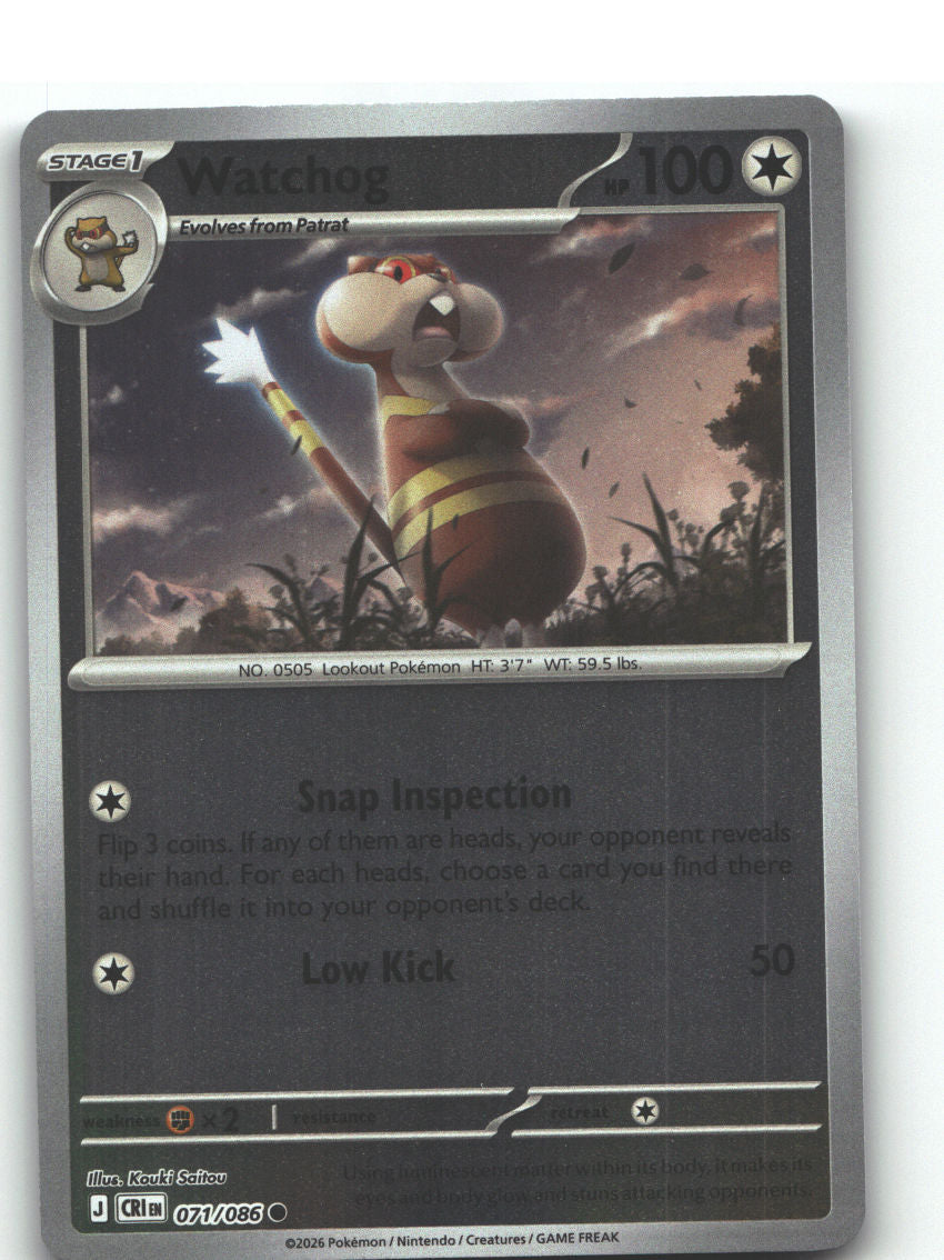 Watchog - 071/086