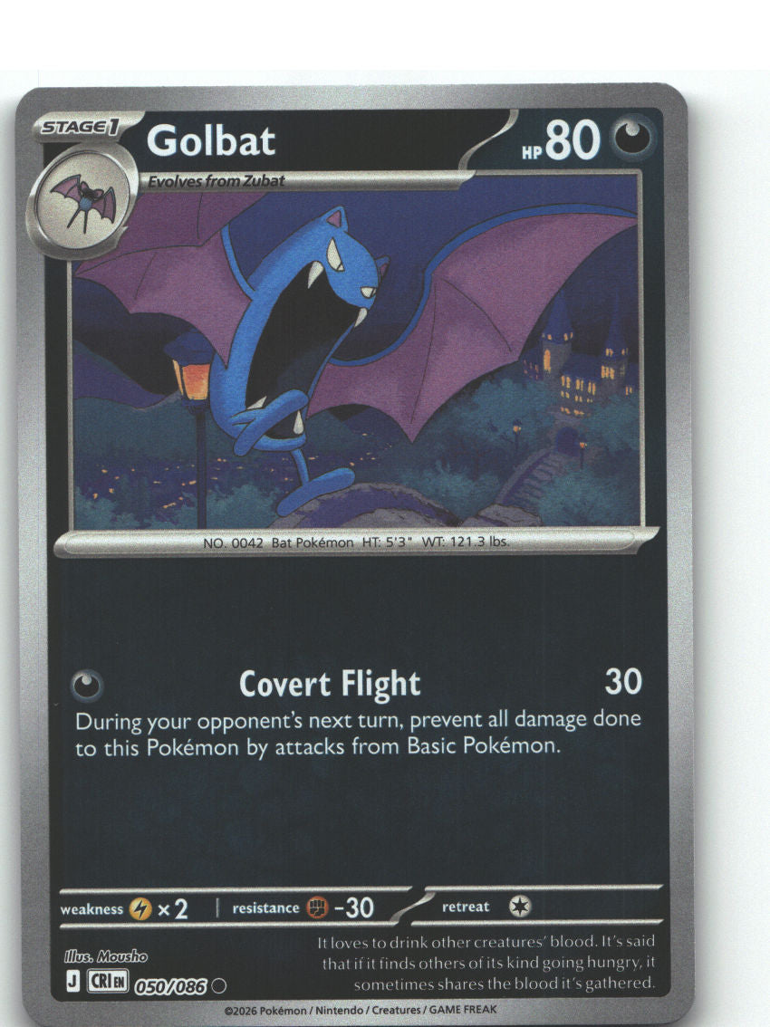 Golbat