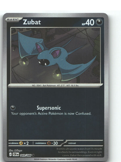 Zubat