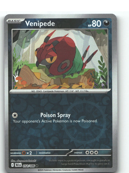 Venipede