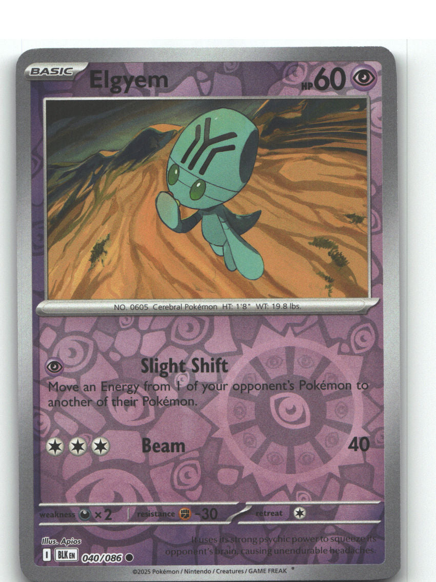 Elgyem