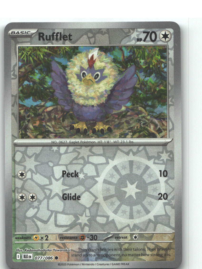 Rufflet