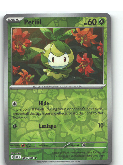 Petilil