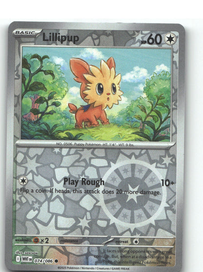 Lillipup