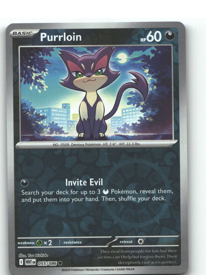 Purrloin