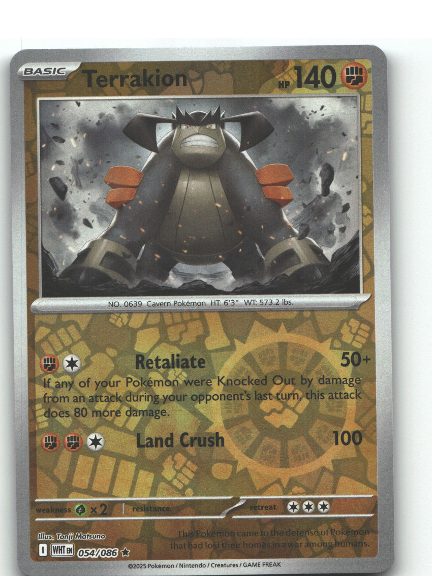Terrakion