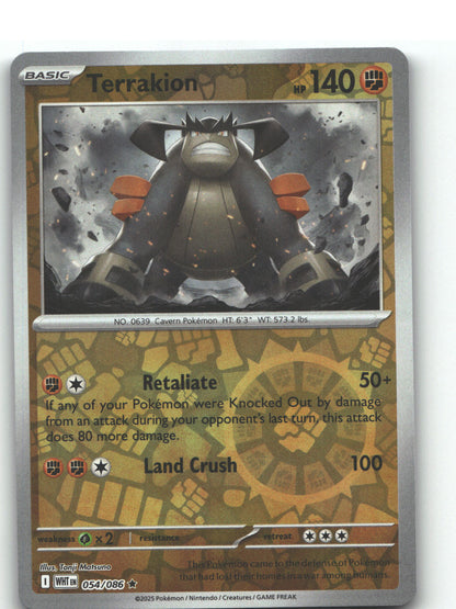 Terrakion