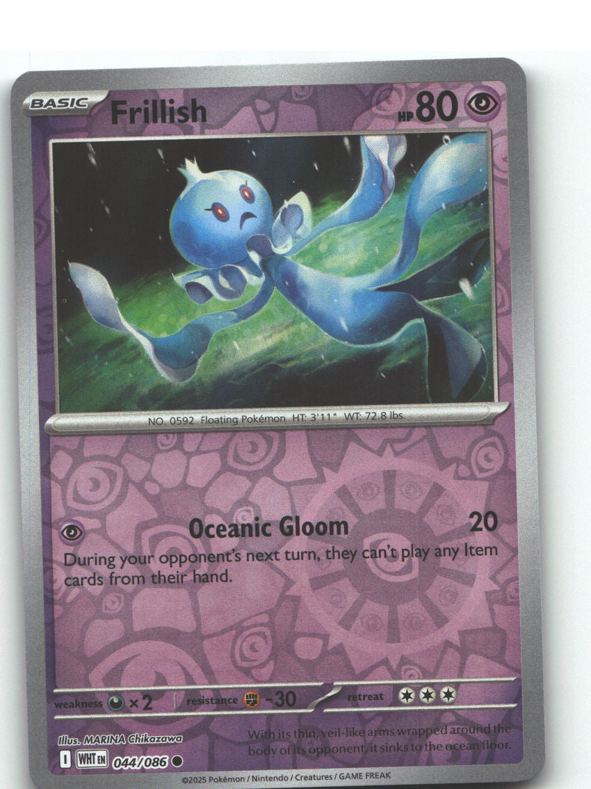 Frillish