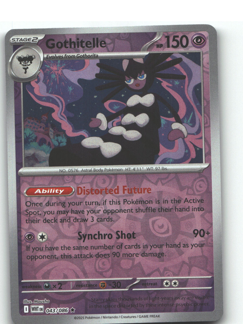 Gothitelle