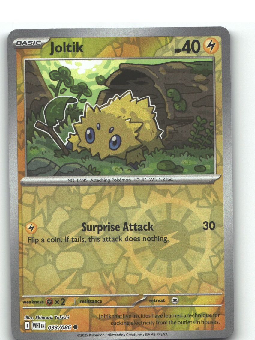 Joltik