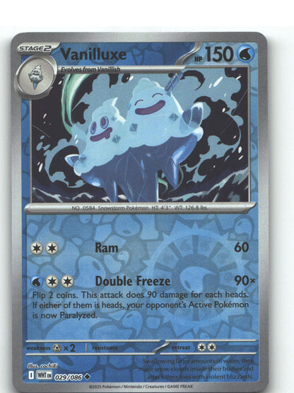 Vanilluxe