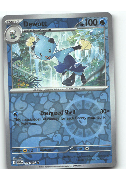 Dewott