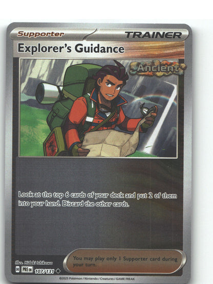 Explorer's Guidance