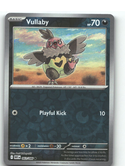 Vullaby