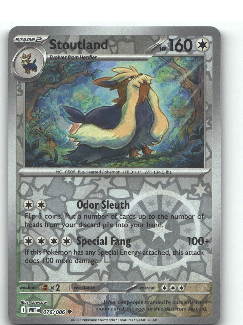 Stoutland