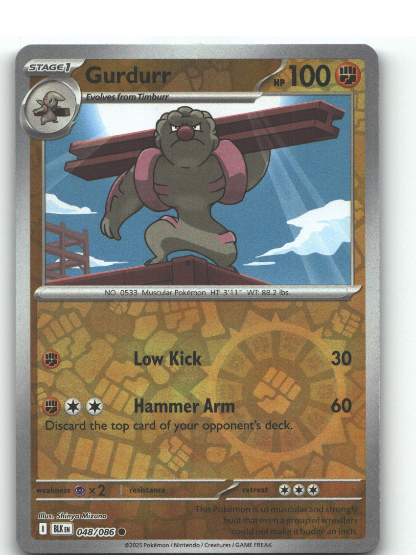 Gurdurr