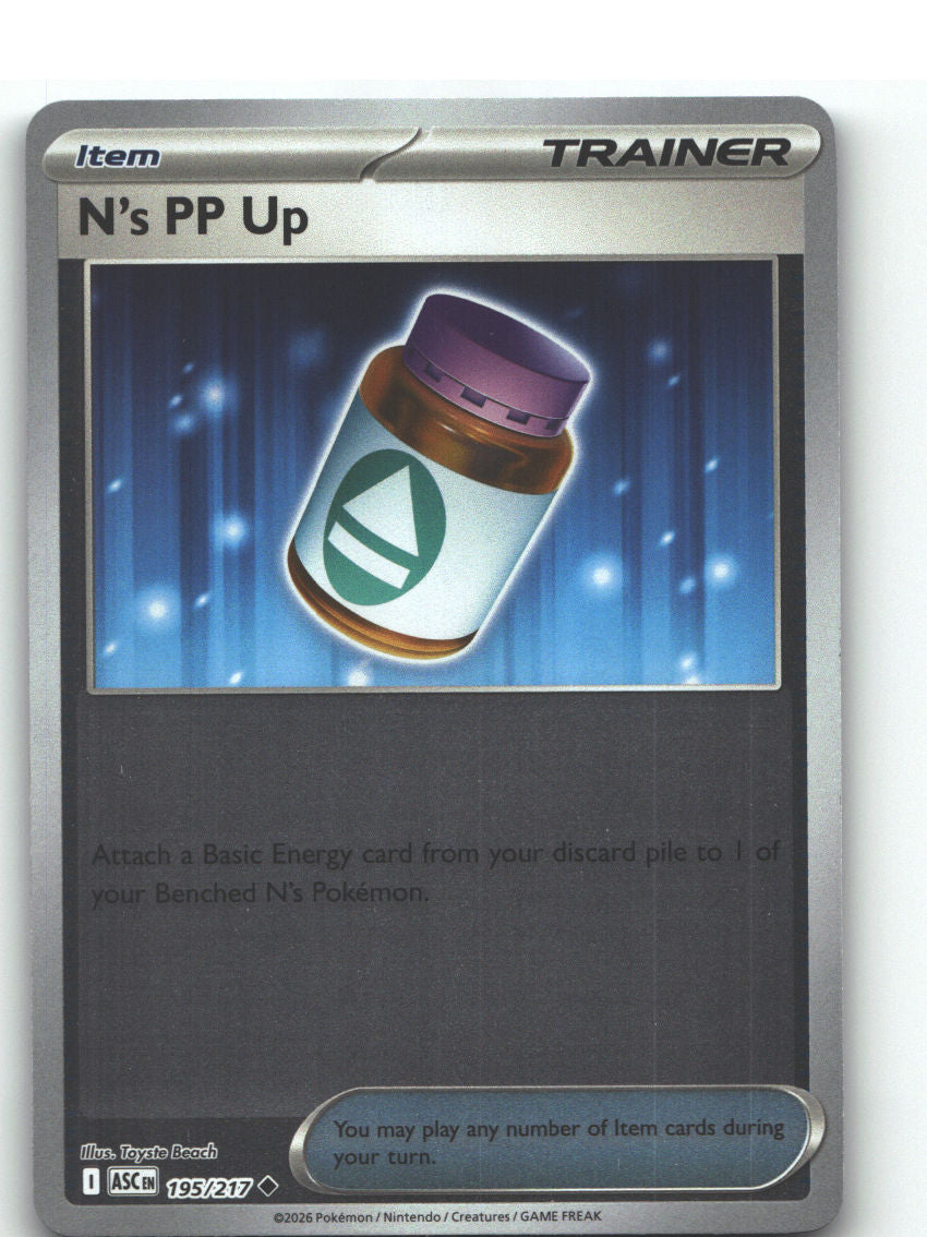 N's PP Up - 195/217