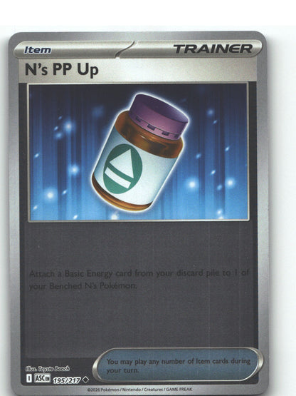 N's PP Up - 195/217