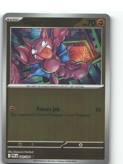 Gligar