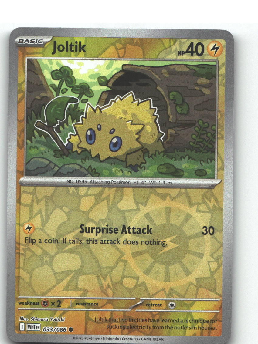 Joltik