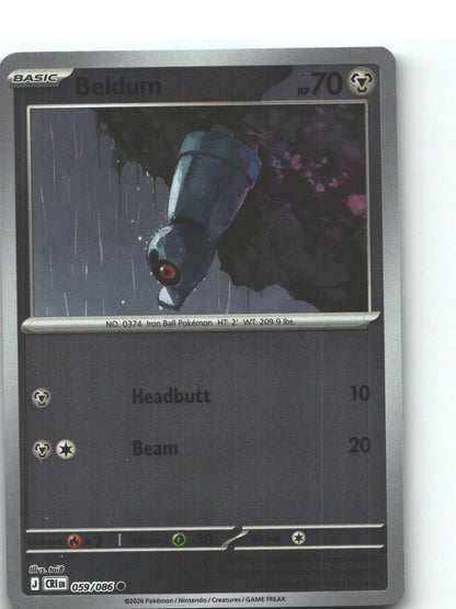 Beldum