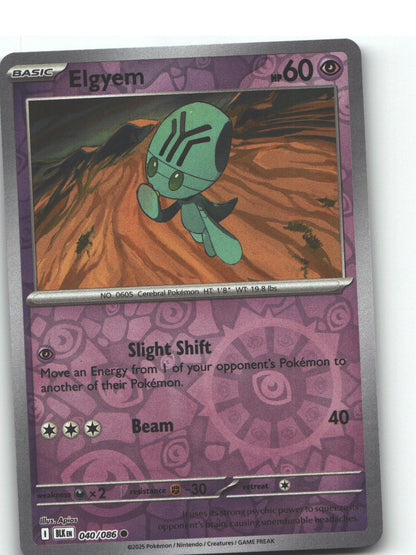 Elgyem