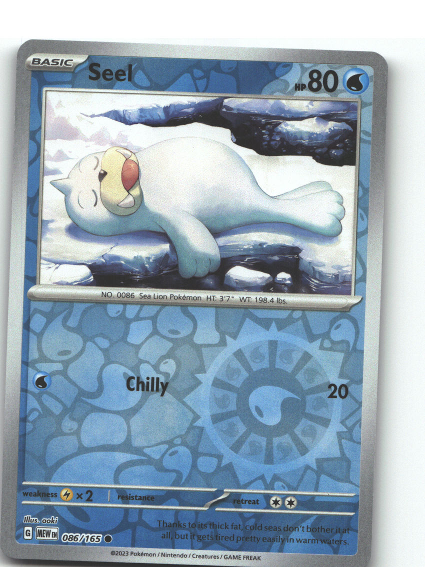 Seel