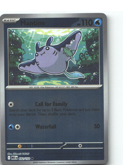Mantine