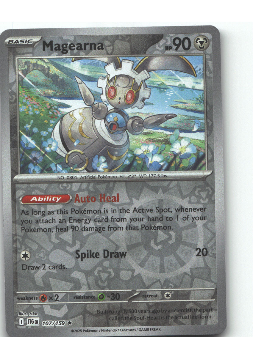 Magearna