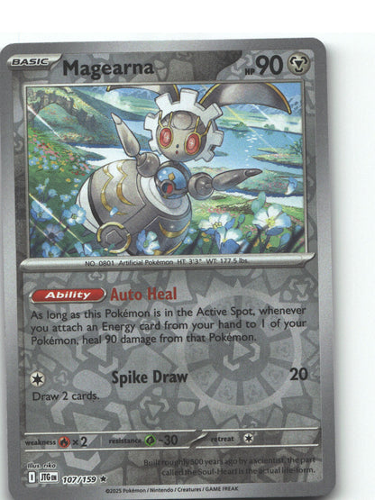 Magearna