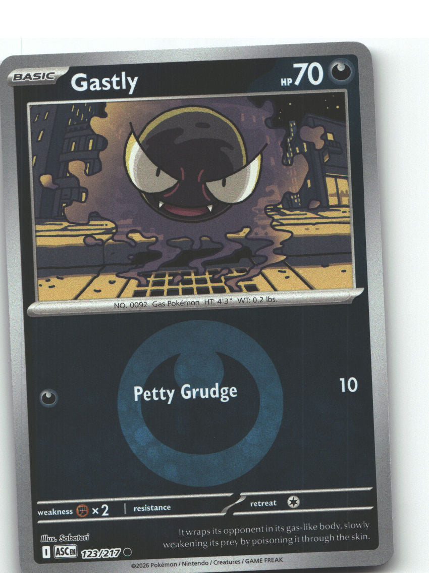 Gastly (Energy Symbol Pattern)