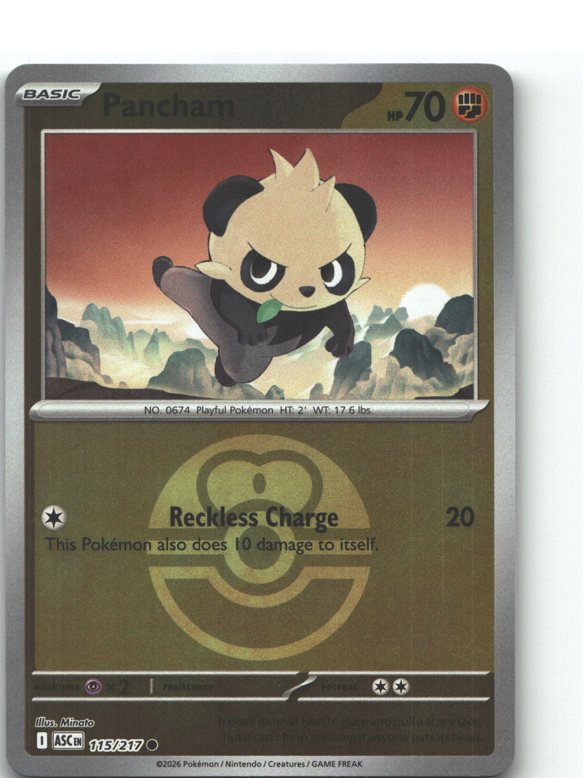Pancham (Love Ball)