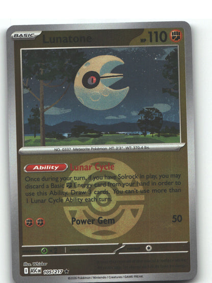 Lunatone (Dusk Ball)