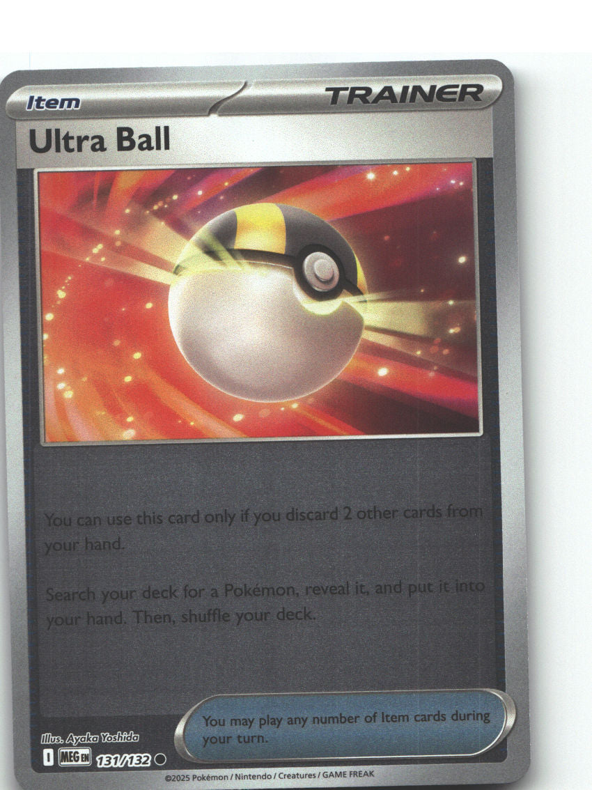 Ultra Ball