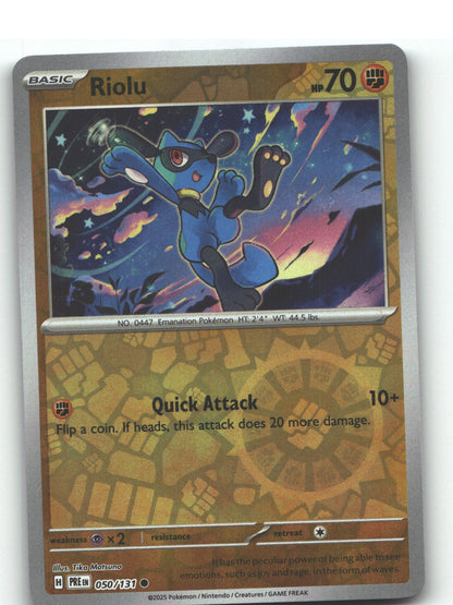 Riolu