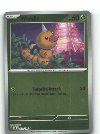 Weedle
