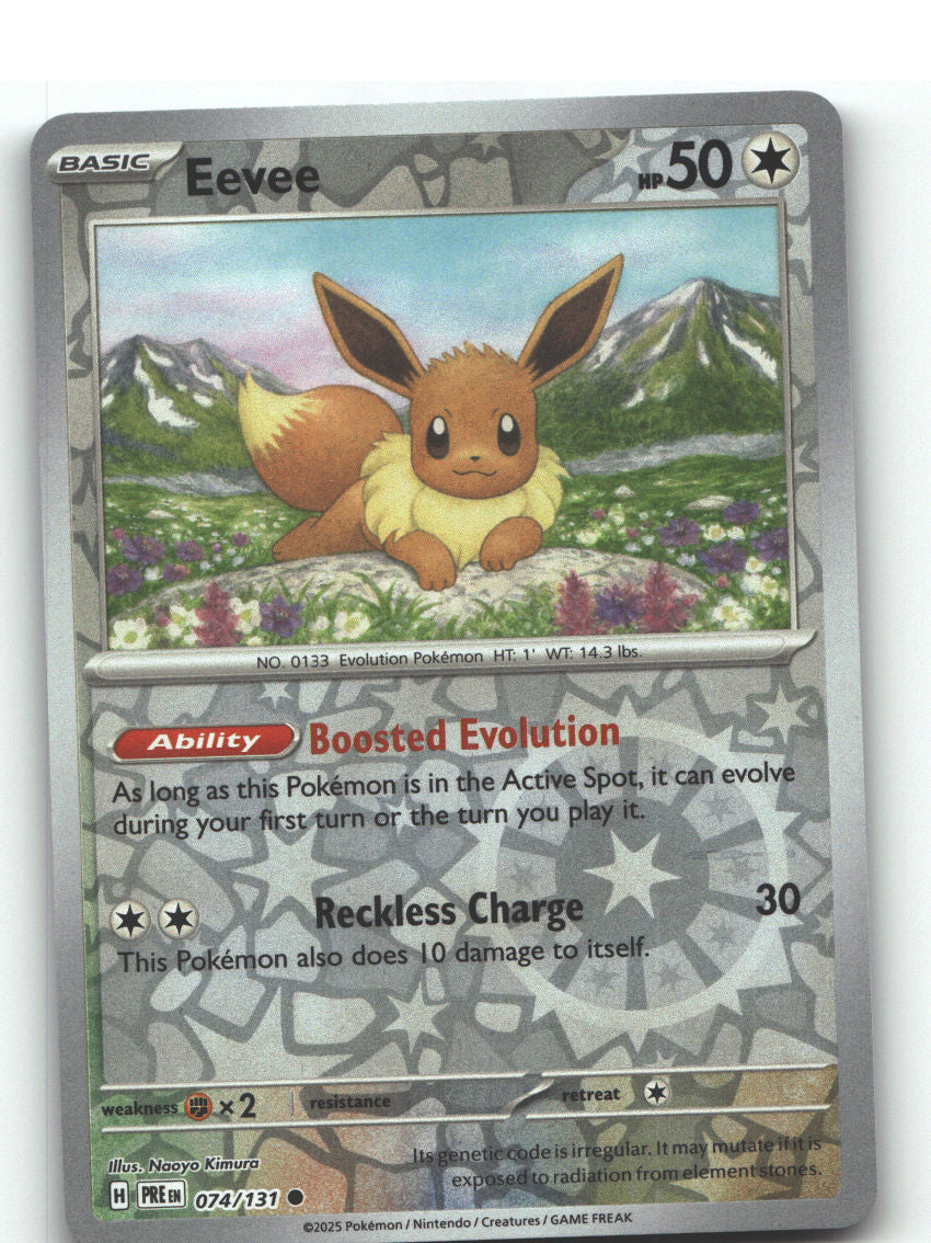 Eevee