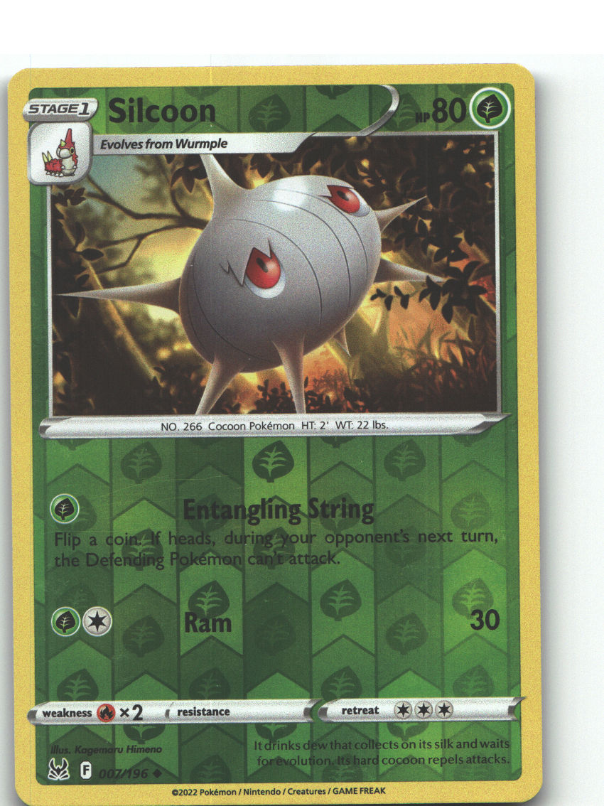 Silcoon