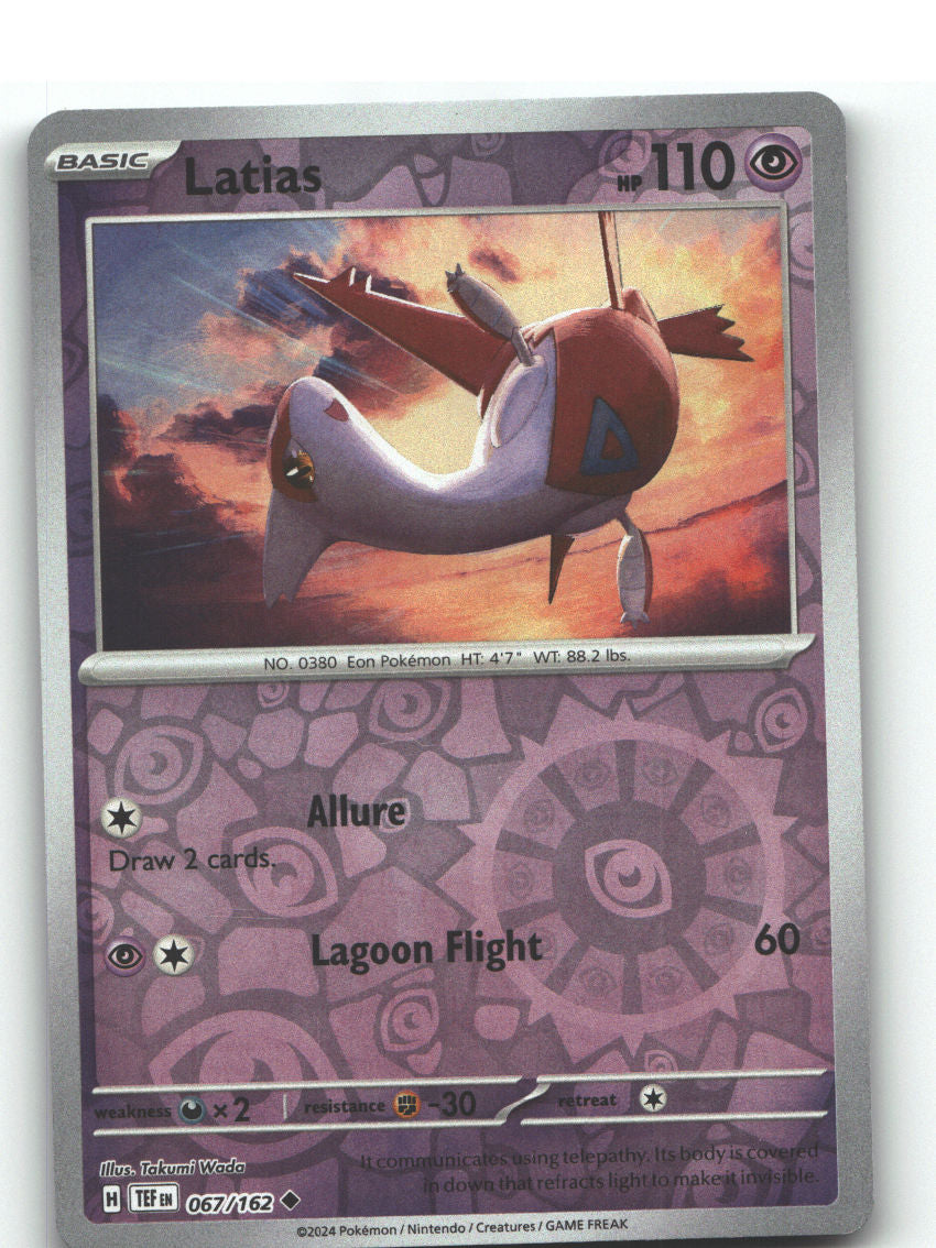 Latias