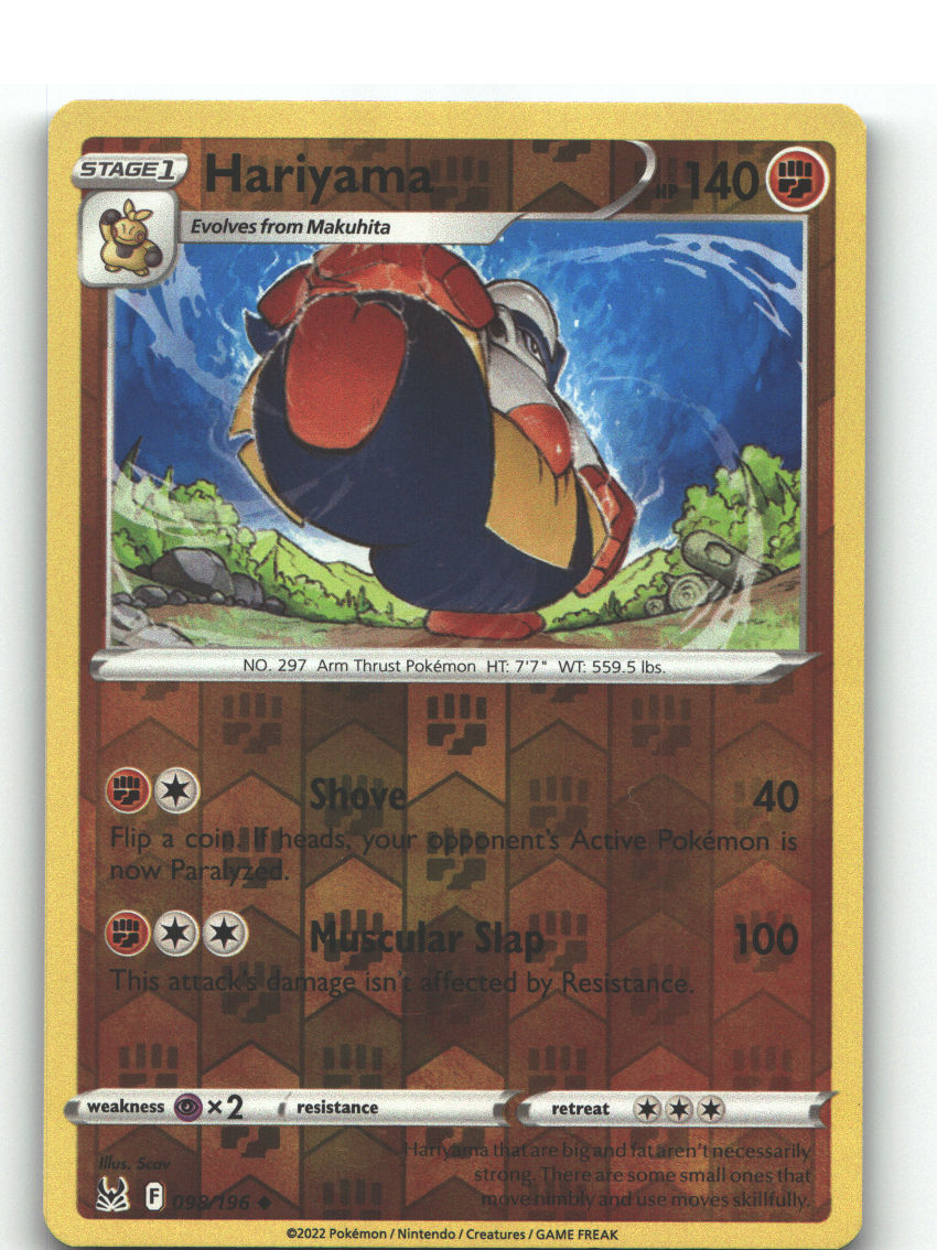 Hariyama